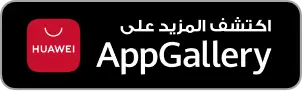 App Gallery
